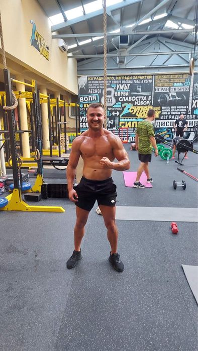 Онлайн тренировки за бързо отслабване и добра форма