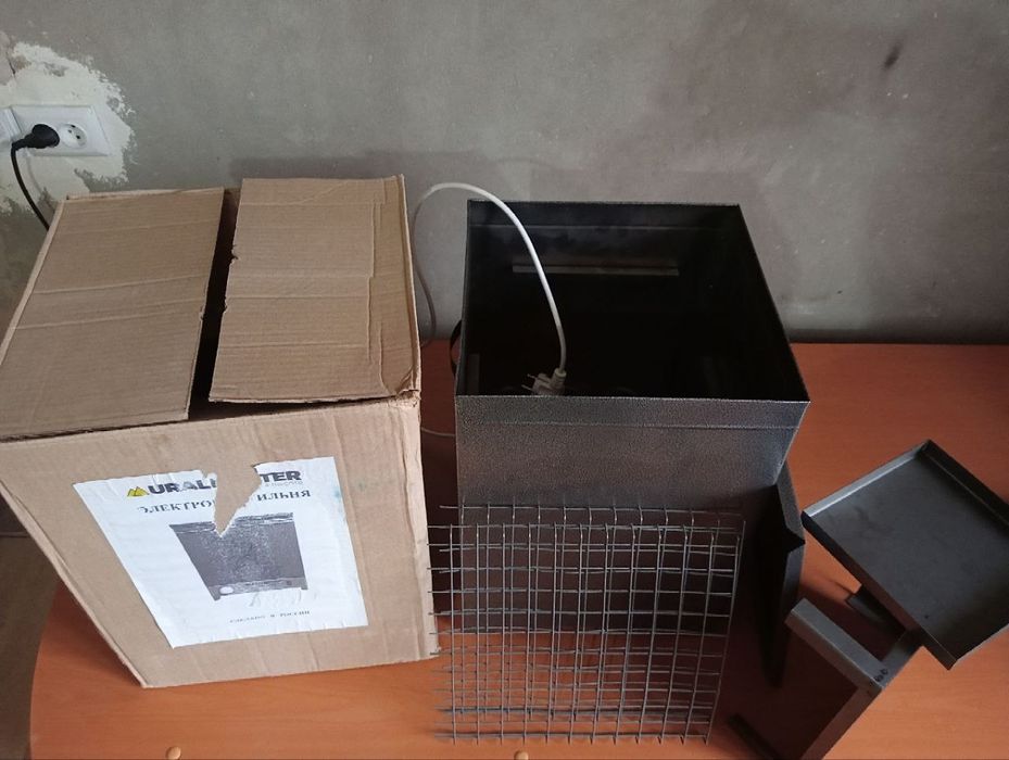 Электро коптильня