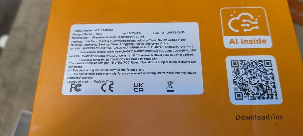 4G соларна камера