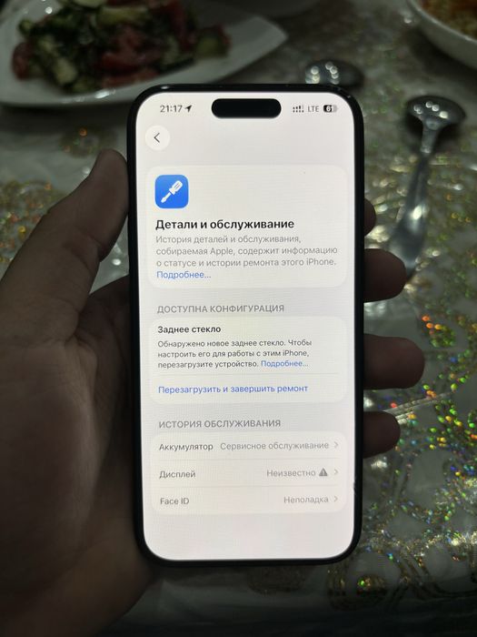 Iphone 15 pro 256gb
