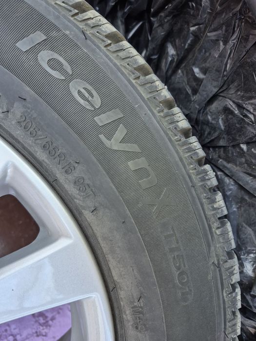 В продаже шины !