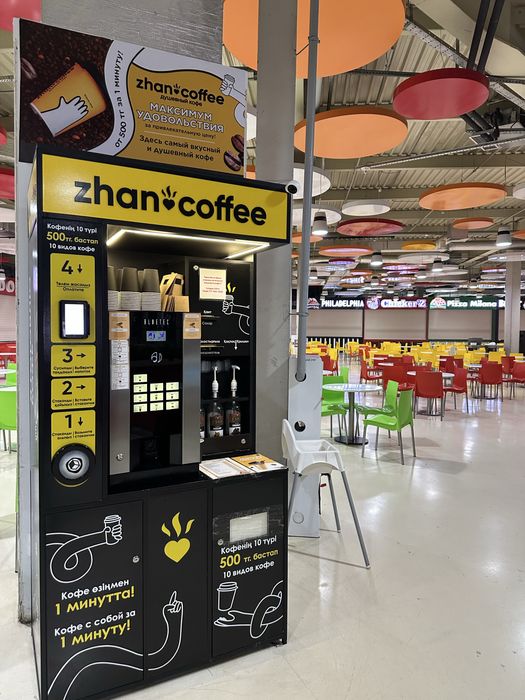 Продам кофе аппарат с мебелью