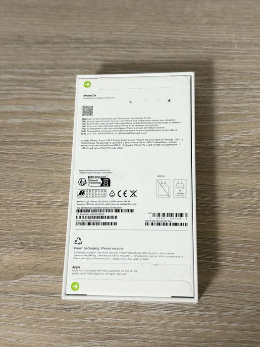 iPhone 17e SIGILAT