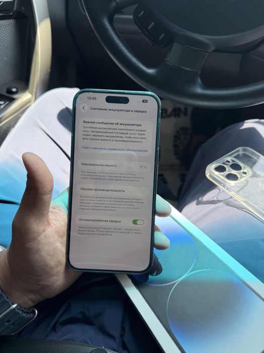 Iphone 14 pro max 256 dual