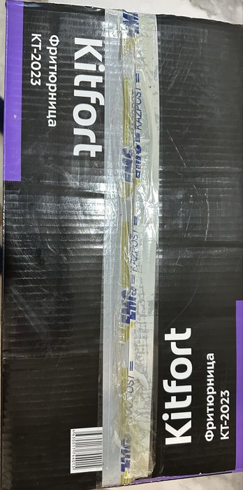 Продам фритюрницу