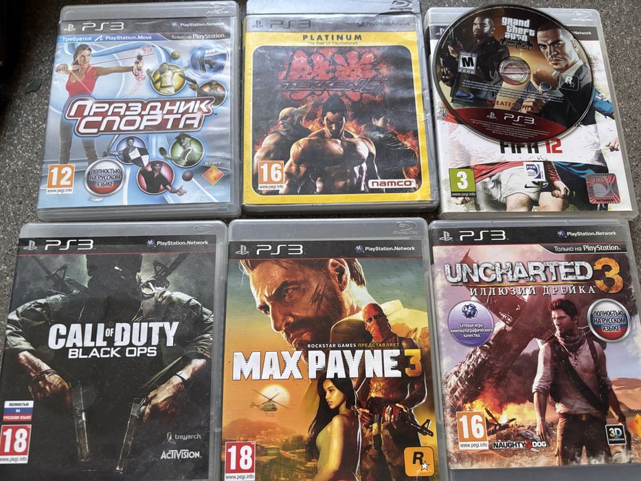 Sony PlayStation 3 320 gb