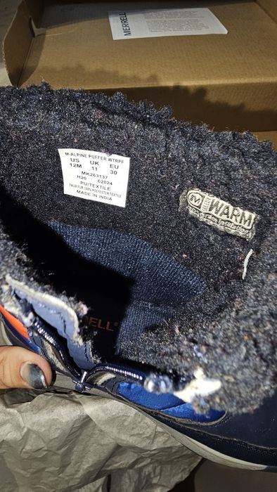 Детски апрески р-р 29