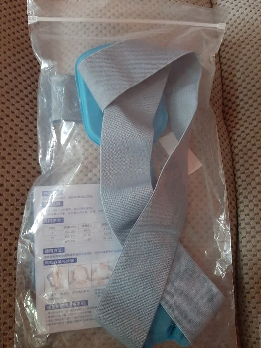 Бандаж лечебный S