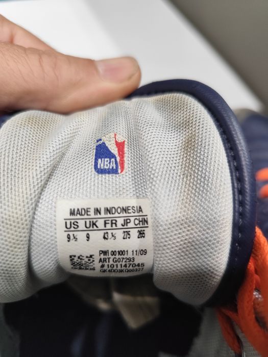 Мъжки кецове Адидас