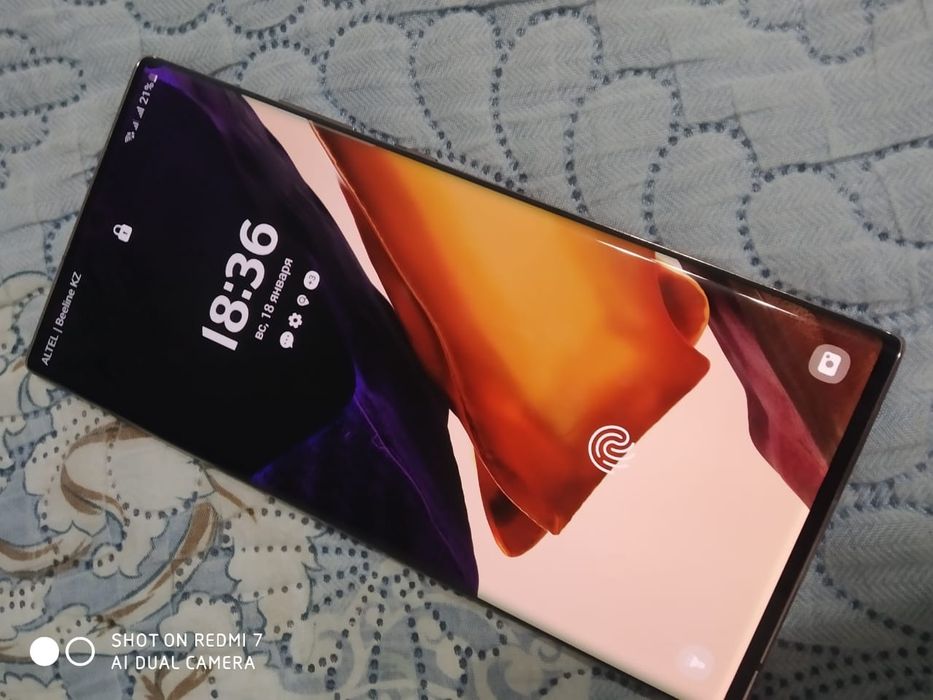 Samsung note 20 ultra