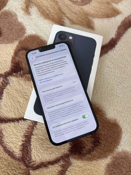 Продам iPhone 13.