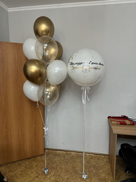 Гелиевые шары в Караганде
