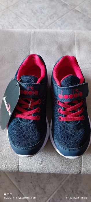 ЧИСТО нови маратонки!!!