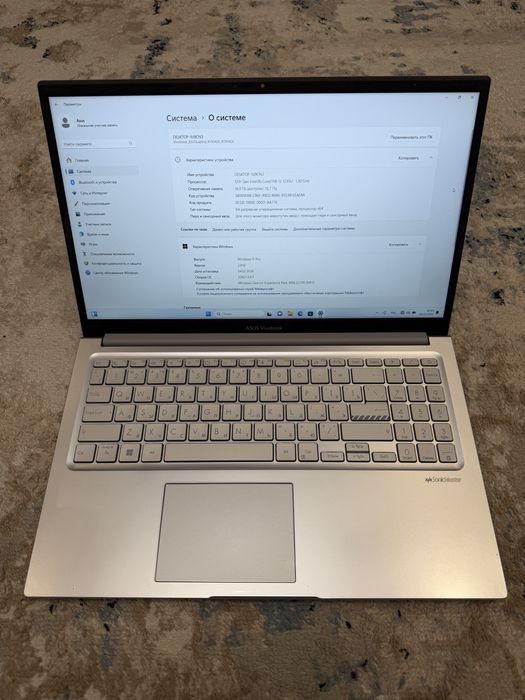 Продам ноутбук ASUS VivoBook 15 X1504Z (i5 / 16GB / 512GB)