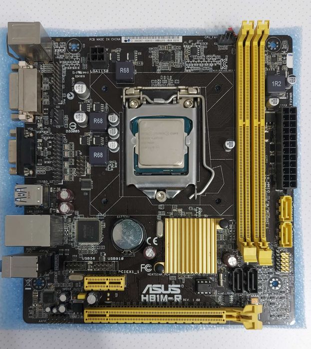 Материнская плата Asus H81M-R