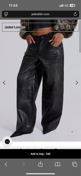 Jaded London кожени дънки