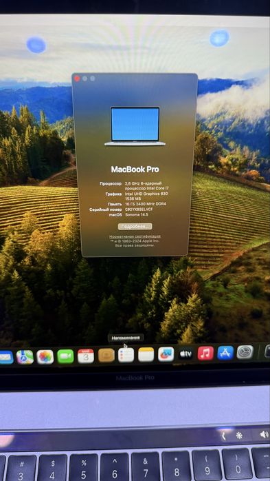Игровой Macbook pro 15 16/256gb  vga-4 gb sotiladi