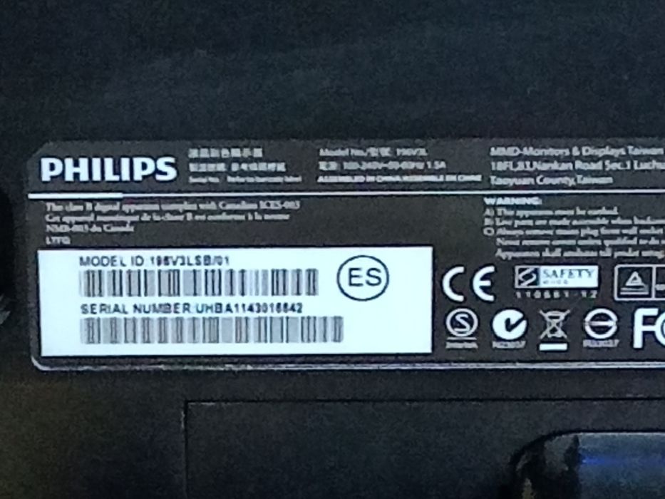 Продам монитор Philips