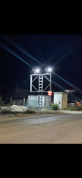 Продава се Парцел в Шумен, Боян Българанов 1 - 2212 кв.м за 120 €/кв.м - Снимка #4