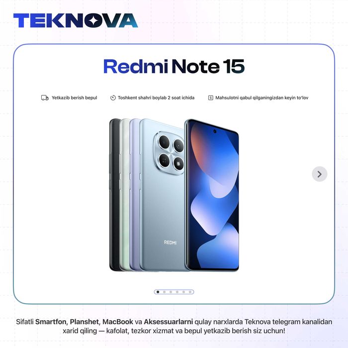 Redmi Note 15 / Бесплатная доставка!