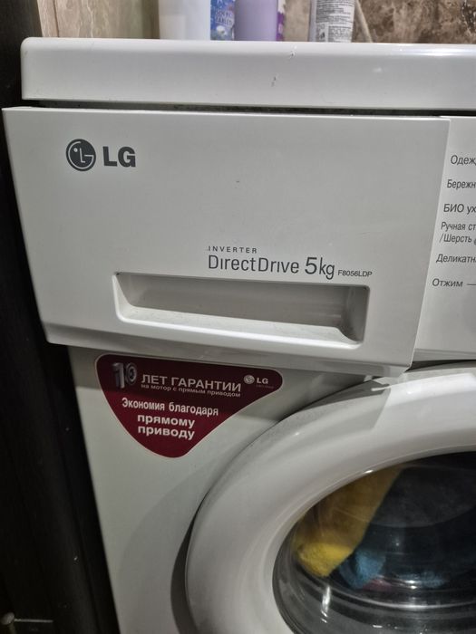 Продам стиральную машину