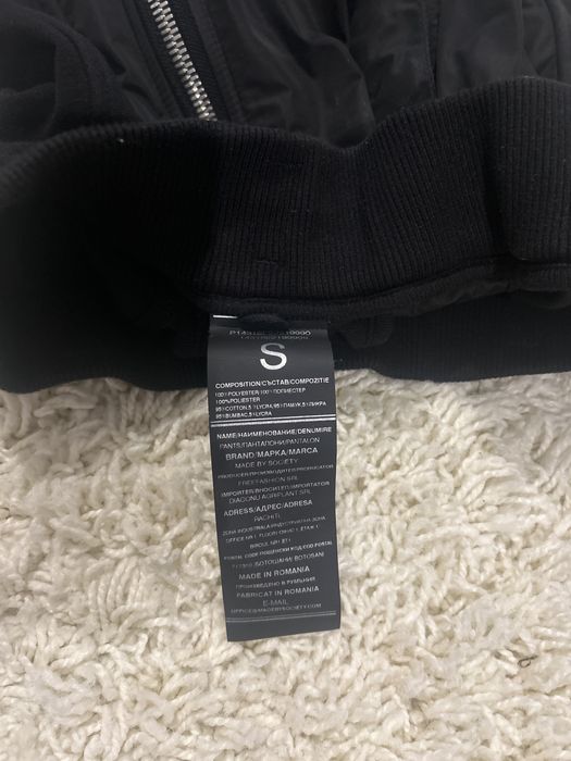 Pantaloni vagabond