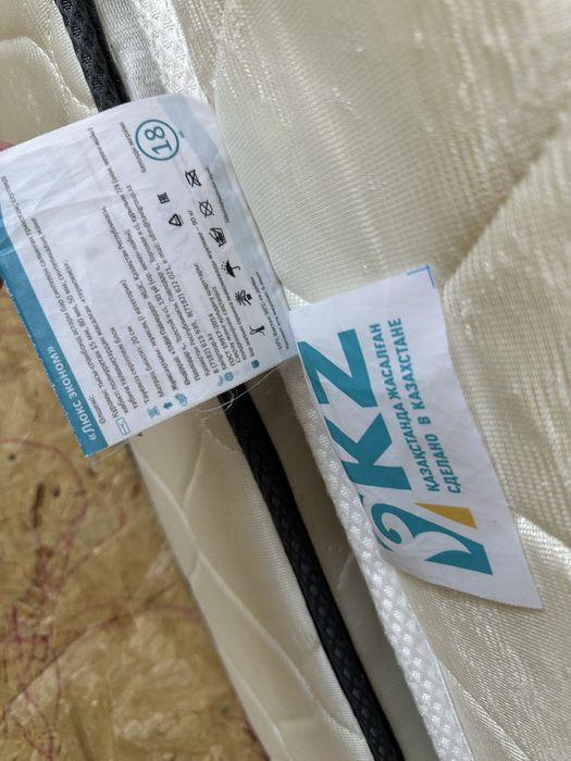 Ортопедический матрас