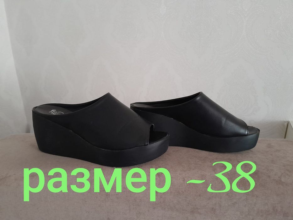 Продам обувь женскую