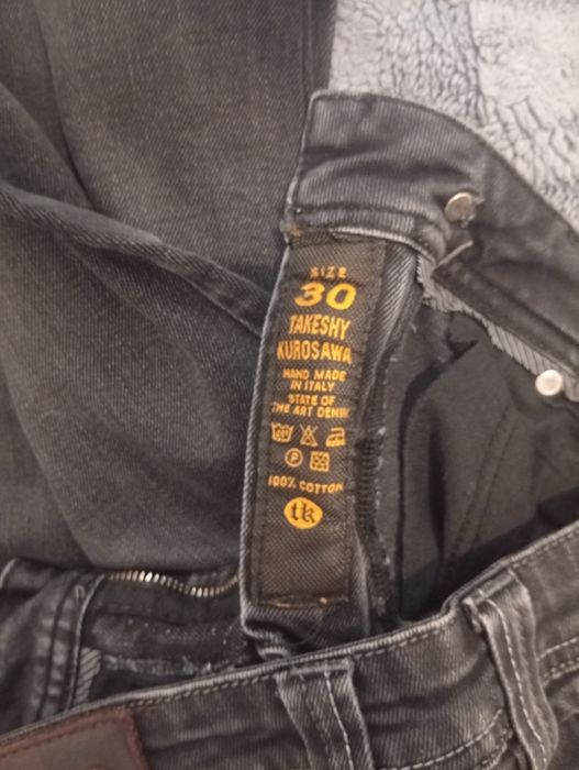 Джинсы мужские продам