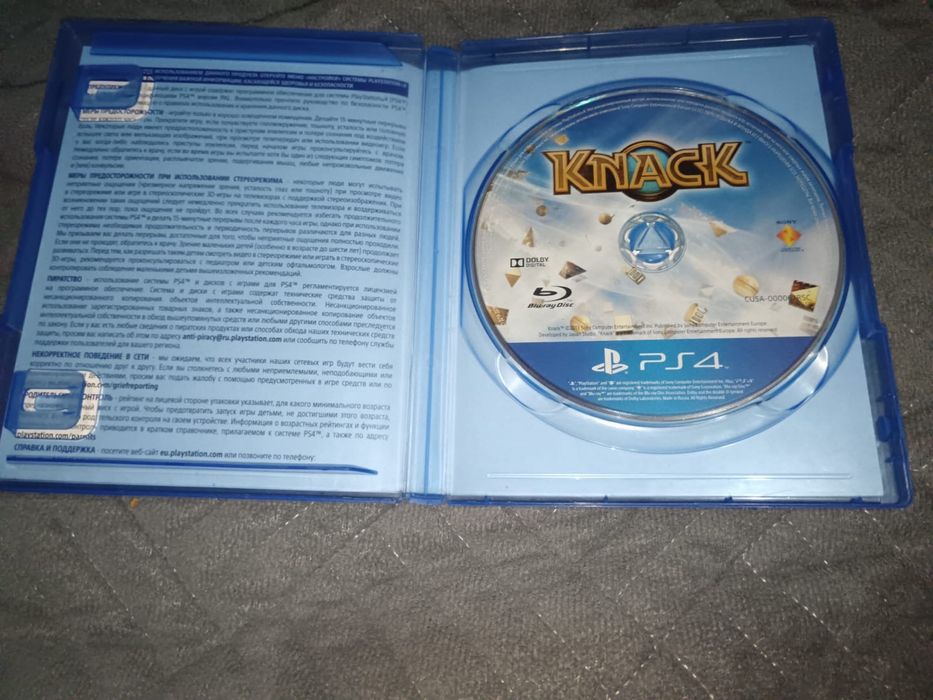 Игры на сони плей стейшн