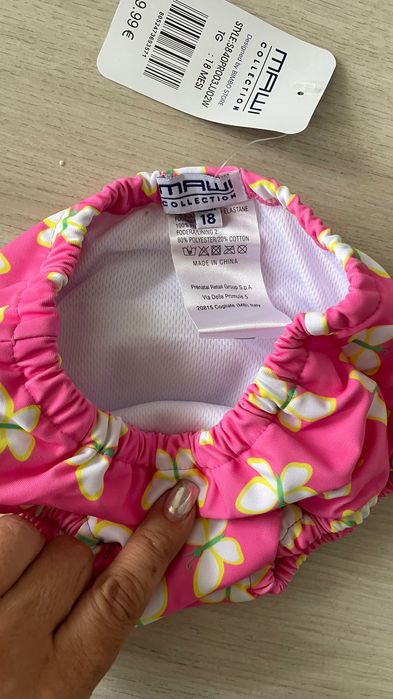 Трусики для плавания