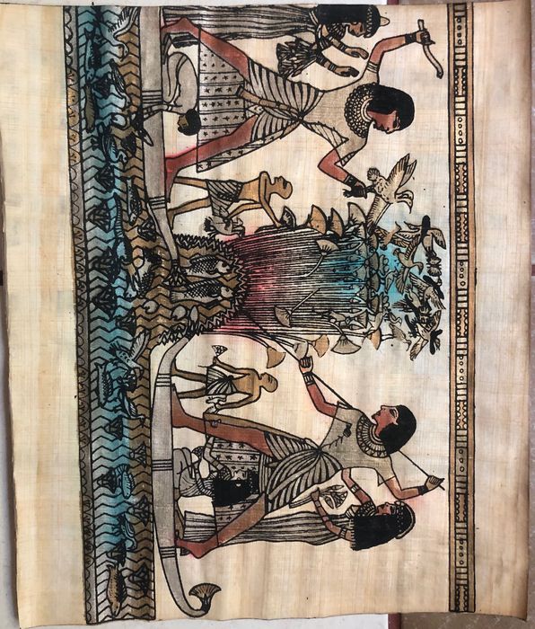 Египетски Папируси