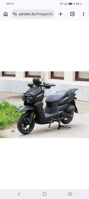 Продам Скутер Танк