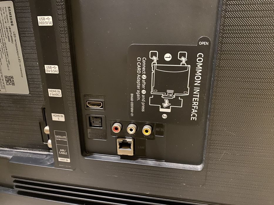 Продам телевизор