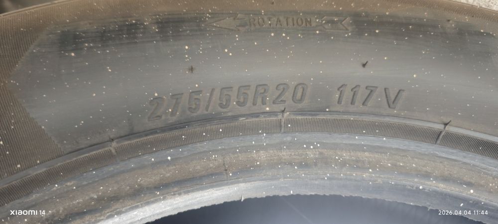 Шины летние б/у нормальное состояние