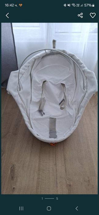 Бебешки кош и шезлонг Stokke