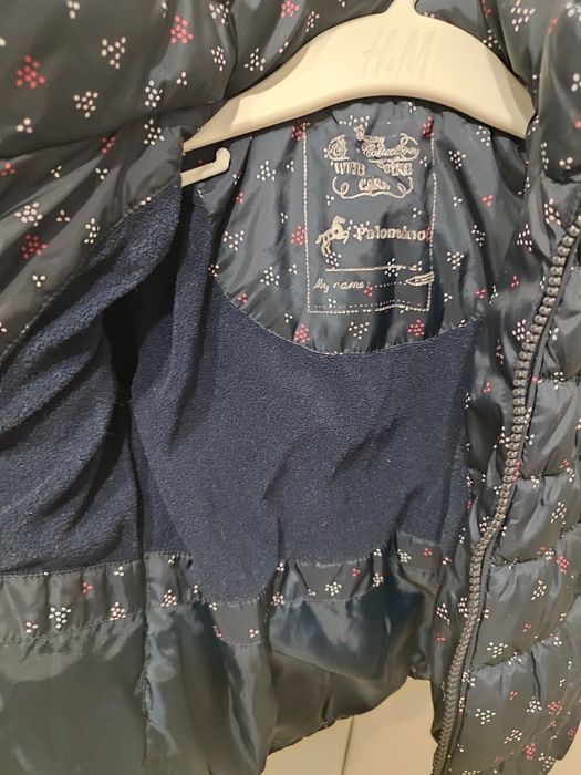 Яке за момиче 98 размер