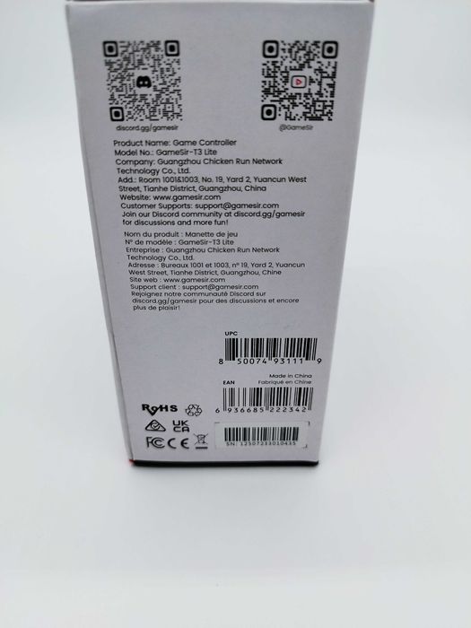 GameSir Tegenaria Lite Serene White- iOS, Android, Switch, PC,Компютър