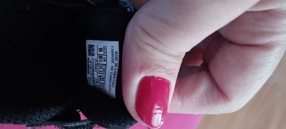 Детски маратонки