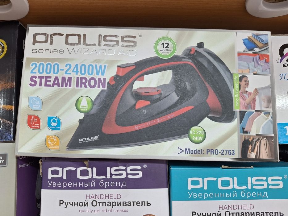 Утюги с отпариванием