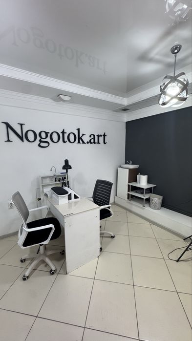 Продам студию маникюра