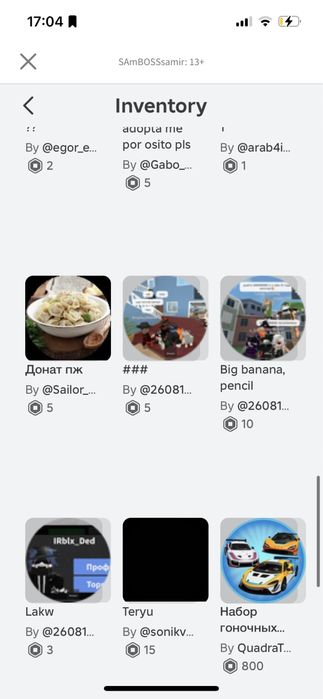 Продам акк в роблокс