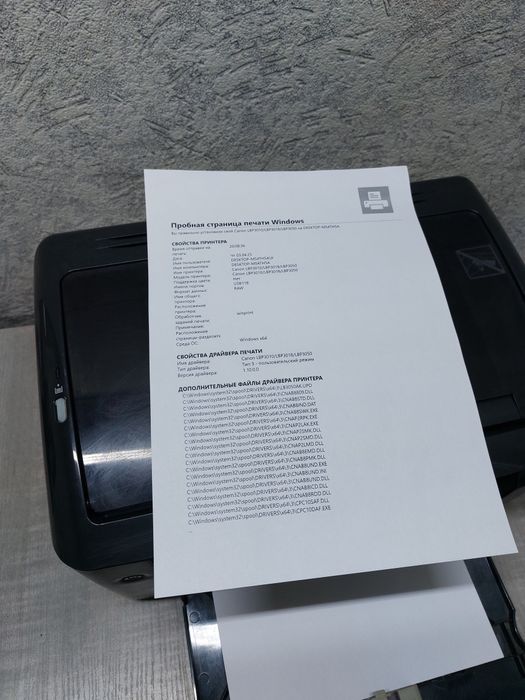 Canon LBP3010B
принтер