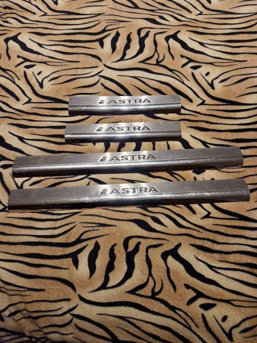 Лайсни за прагове