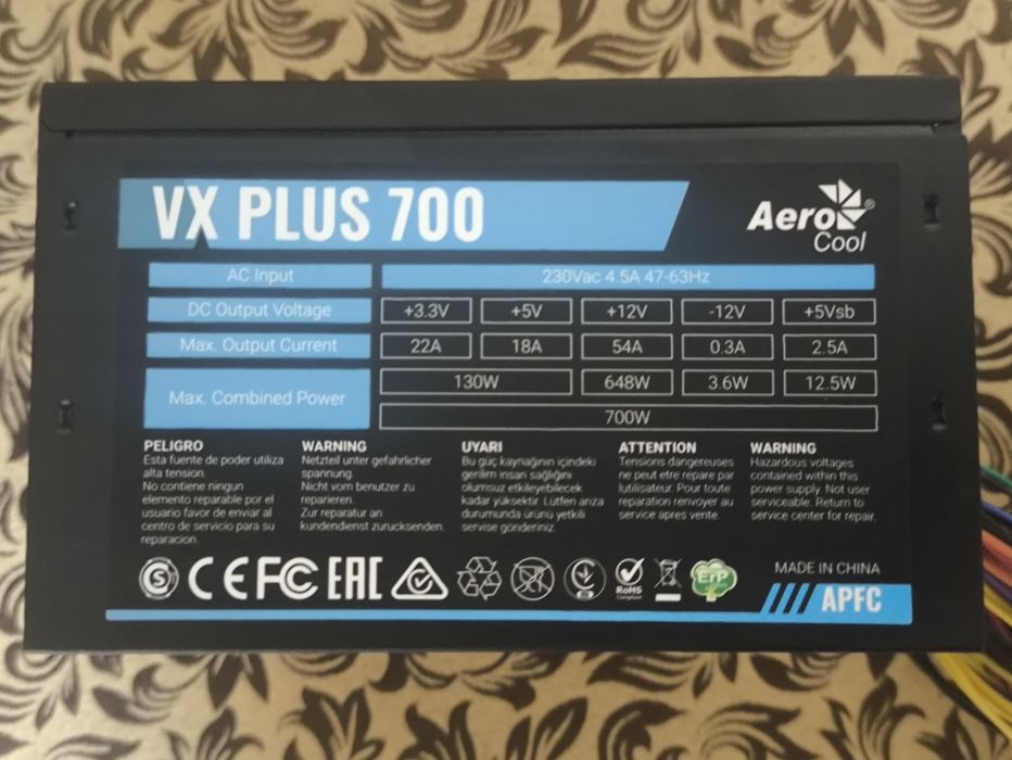 Блок питания Aerocool Vx plus 700w