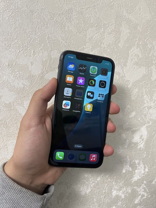 Iphone 11 IOS 18