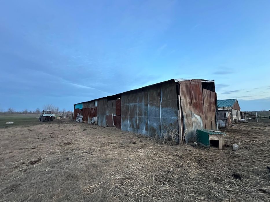 Продается кх не долеко от города