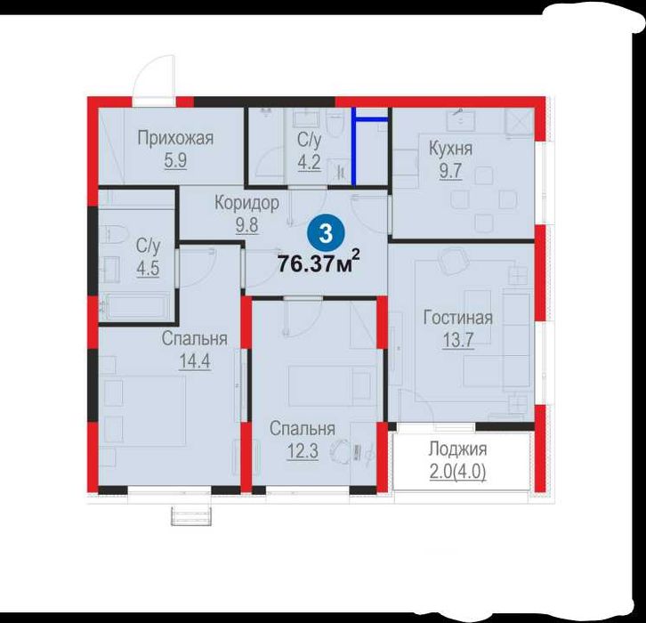 Яшнабад туманида 3 хонали квартиралар арзон нархда  (SJ)