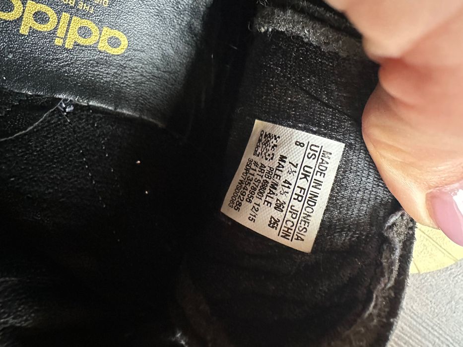 Обувки Adidas Superstar