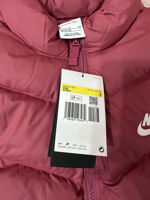 Детски елек Nike нов с етикет